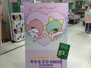 Illustration for article titled Some of Japan's Most Memorable Twitter Pics of 2014